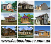 Строим дачные дома, беседки, бани