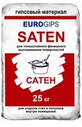 Шпаклевка Сатенгипс Satengips Eurogips