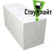 блоки Газобетонные Аерок и Стоунлайт от дилера.