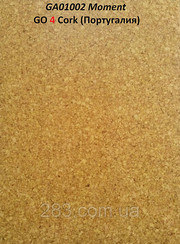 Пробковый пол Go4Cork (Португалия)
