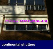 Роллеты Киев и область