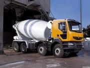 Бетон , щебень , отсев , песок , керамзит , дерево материалы.