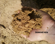 Мелкий щебень 5-10 в Одессе, гранитный щебень