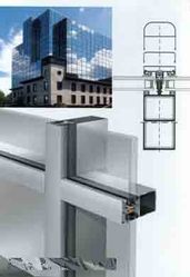 Фасадное остекление из алюминия .