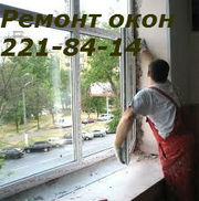 Регулировка дверей киев, замена петель киев, замена ручек киев, замена