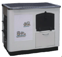 Твердотопливные котлы-плиты - KALVIS-4AS, Житомир. Доставка по Украине