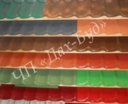 Акция на металлочерепицу ArcelorMital (Германия) и Словакия