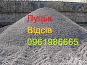 Замовити цеглу ( червону, білу ) Луцьк