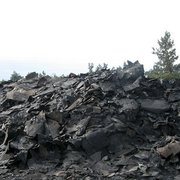 Купим отходы битума