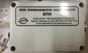 Блок преобразования индуктивности (Промэлектроника)