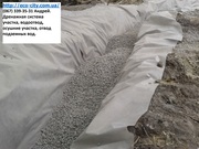 Рытье траншей, копка котлованов 0673393531