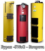 Свечкообразные котлы на дровах