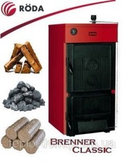 Твердотопливный котел Roda Brenner Classic BC03