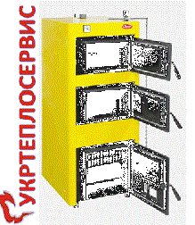 Запчасти к котлам 