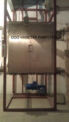 КУХОННЫЙ ПОДЪЕМНИК