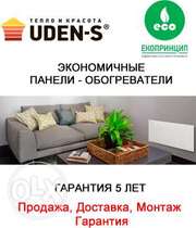 Обогреватель - теплая панель УДЭН 500