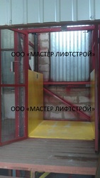 ПОДЪЕМНИК ШАХТНИЙ