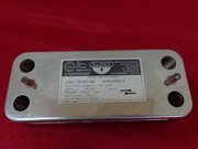 Запчасти к котлам  Ariston,  Житомир