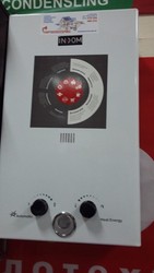 Газовая колонка INDOM JSD 20-R White, Житомир