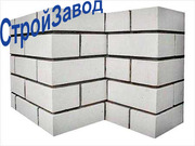 Кирпич силикатный одинарный 250x120x65 мм Киев