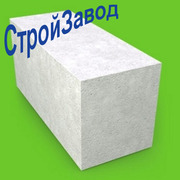 Газоблок Стоунлайт гладкий 600х200х375 мм 1 сорт, Киев