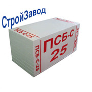 Пенопласт фасадный ПСБ-С 25 500х1000 мм Киев