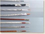 Купит остатки и неликвиды провода