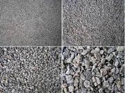 Отсев щебень мелкий