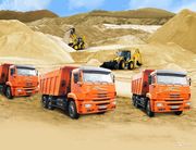 Песок доставка