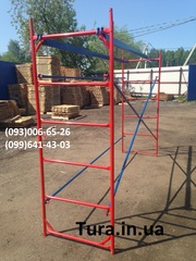 Вышка тура, строительные леса облегченные