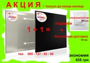  Супер экономные пожаробезопасные эл. панели HYBRID 375 ватт в Киеве