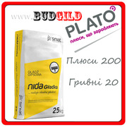 Продам Гипсовую шпаклевку NIDA Gladka, 25 кг