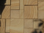 Плитка пиленная из камня песчаника природного