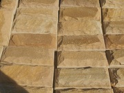 Плитка со сколом из камня песчаника  