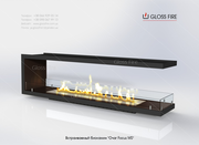 Биокамины. Встраиваемый биокамин Очаг Focus MS-арт.002