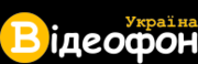 Видеофон - Украина. Ремонт видеодомофонов