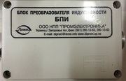 Блок преобразования индуктивности БПИ-3 (НПП Промэлектроника)