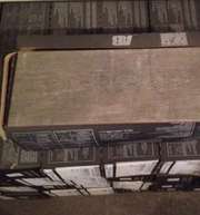 Продам напольную керамическую плитку Мовила,  размер 17, 5*50 