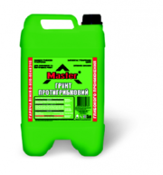 Грунт МАСТЕР Противогрибковый 5л