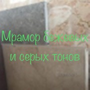 Элементы мрамора и оникса разукрасят и сделают акцент