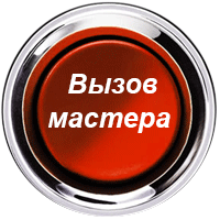 Установка,  монтаж пожарной сигнализации на предприятиях,  в офисах.цеха