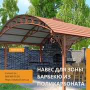 Производство и продажа кованых и сварных изделий