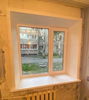 Купить окна в Кривом Роге