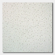 Подвесные потолки Armstrong