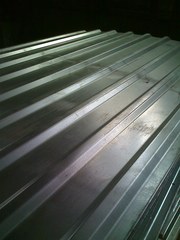 Профнастил Б/У, некондиция.