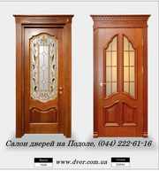 Эксклюзивные межкомнатные двери из массива, элит класс